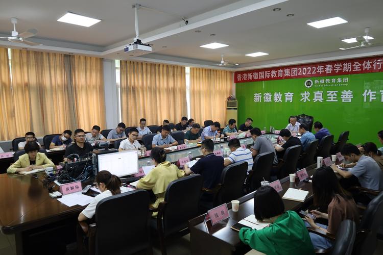 广东弘儒投资有限责任公司
