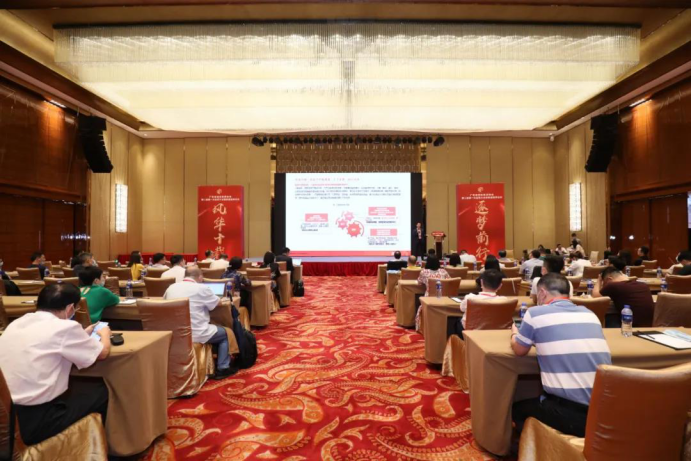 广东省创业投资协会2020年年会暨创投论坛圆满落幕